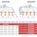 교동사거리 이미지