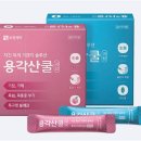 365별약국 이미지