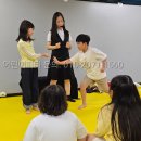 레크레이션 이미지