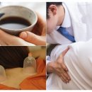 익산S한의원 이미지