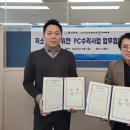 노리터PC 이미지