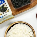 이레맛김