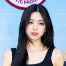 유나숲
