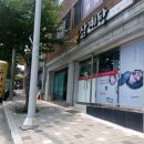 오봉산삼계탕 이미지