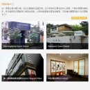 [CN] 中 네티즌, 서울-제주 여행 후기 1편 ,중국반응