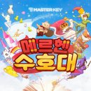 강남-170 이미지