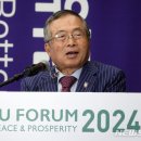 모토포럼컨벤션 이미지