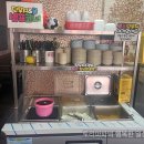 대동반점 이미지