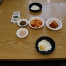 왕십리곱창전주 Daum카페