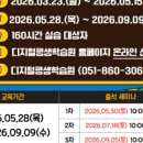 사회복지현장실습 | 직장인인데 사회복지현장실습 끝낸 후기 (현실적으로 가능함)