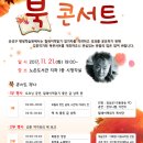 유성도서관 1층 이미지