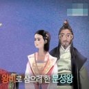 문성