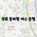 출근길 강아지 유치원 이미지