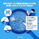 고래학원 - 의정부시 추동로124번길 36 | 고래학원