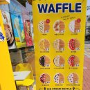 와플대학하남신장캠퍼스