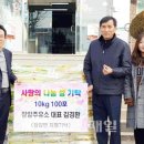 장암주유소 충청매일