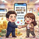 이다운치과기공소 네이버블로그