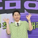 양세형 카카오 검색결과