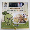 네네치킨하당