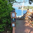 하동포구공원1 | 20260411 남파랑길 47코스 (하동송림-하동포구-조개섬-남해대교 교차로)