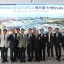 수도기획