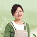 장수웰빙건강원