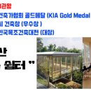 주식회사 수피아 이미지