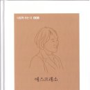 도서출판성원