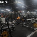 웰빙사우나 - 남동구 만경로28번길 24 | 웰빙사우나