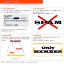 24시 무인 당구장 이미지