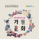 수원-0343 이미지