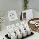 바다 하우스 | 부산 돌잔치스냅, 야외 바다뷰 있는 오린하우스 후기