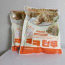 GS25 원주청솔6차점 이미지