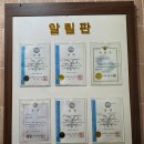 동내태권도장 이미지