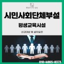 행정사사무소 설빛 네이버블로그