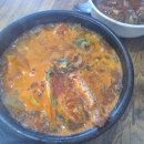 당말기사식당