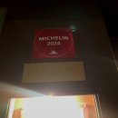 서리풀4길 12 이미지