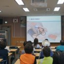 고지혈증의 이해와 관리 이미지