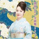 카오리 이미지