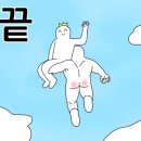 누와즈컬리넌호텔 이미지