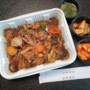 낭만찜닭 이미지