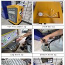 9월 급속충전기(신흥역, 수진역, 성남제1공단 근린공원, 모란역, 모란민속공영주차장, 단대오거리역) 이미지
