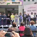 반여3동-6 이미지