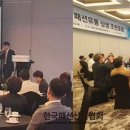 신세계산업 이미지