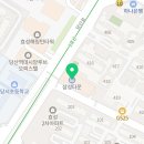 삼성다온내과의원 이미지