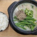 2대국밥 - 청도군 청도시장1길 21 | 2대국밥