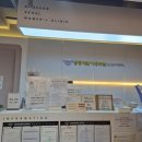 삼성서울여성의원 | [구미삼성서울여성의원]안아프게 진료 잘보는 산부인과 여자 의사