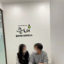 포스코학원 이미지