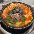 해성 | 전포 맛집 해성막창 내돈내산후기