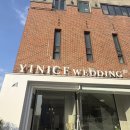 나이스 | 대전 이나이스웨딩 드메 계약 후기｜상담 과정,가격,선택 이유 정리